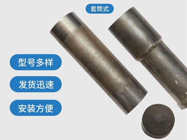 门头沟套筒式声测管54mm桥梁桩基